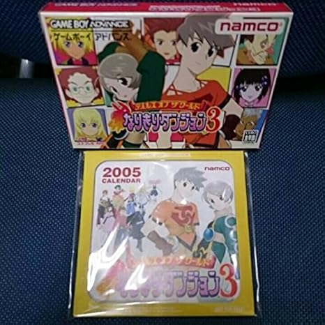 Amazon Co Jp Gba 新品未開封 テイルズオブザワールド なりきりダンジョン3 特典付き ホビー 通販