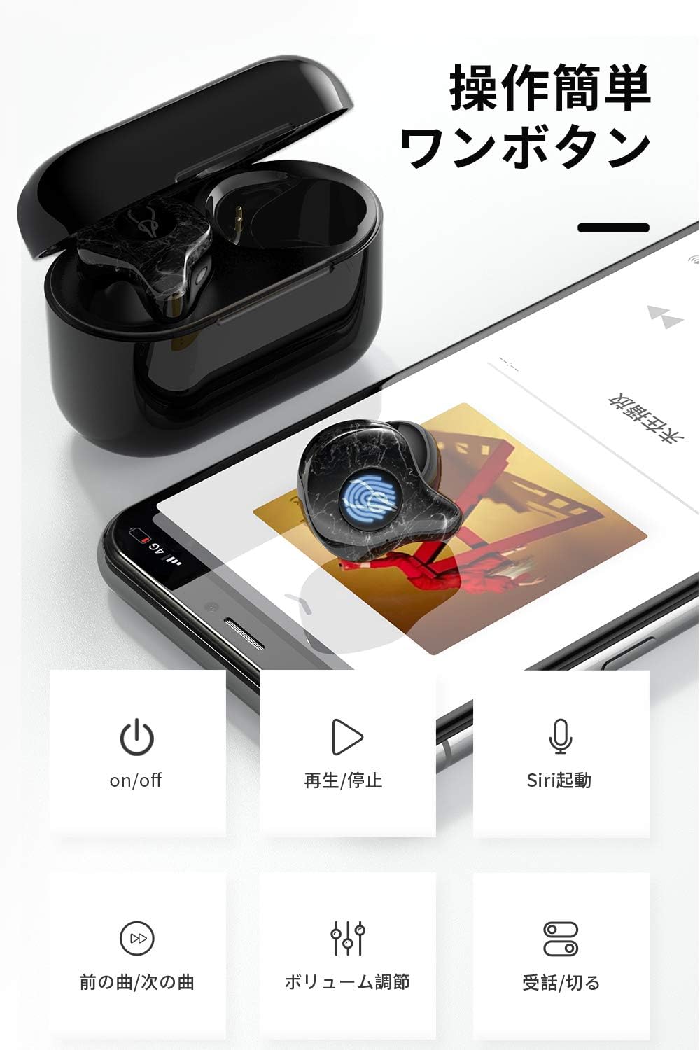 【中華ワイヤレスイヤホン】Sabbat X12 Ultra Bluetooth イヤホン 完全ワイヤレスイヤホン IPX5防水 ノイズキャンセリング