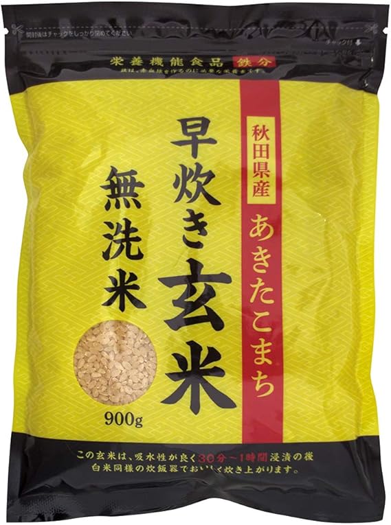 Akitakomachi Quick Cooking Brown Rice 900g Amazon Co Uk Grocery