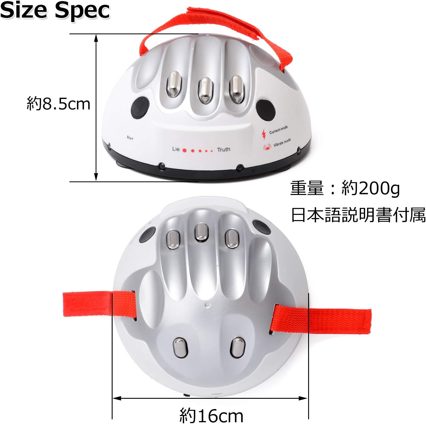 Amazon 嘘発見器 テレビやyoutubeで話題沸騰 日本語説明書付き ビリビリ おもしろグッズ パーティーグッズ うそ発見器 パーティーゲーム 面白いグッズ ジョークグッズ ビリビリおもちゃ 電気びりびりゲーム びりびり ビリビリゲームグッズ ウソ発見器