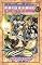 Livro Fairy Tail vol. 42