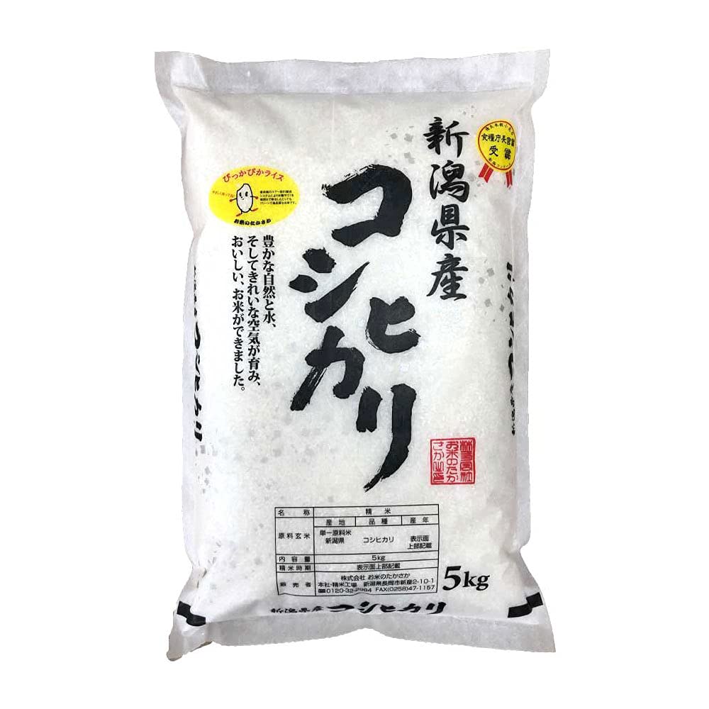 新潟県産コシヒカリ (5㎏) 精米 令和6年産 お米のたかさか商品画像