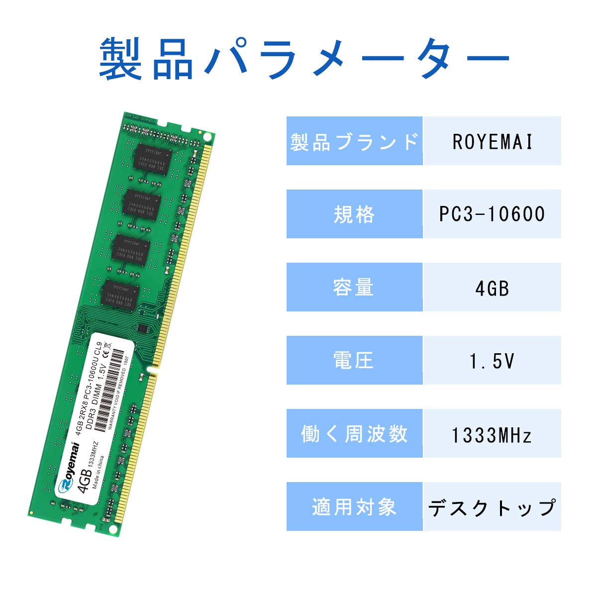 Mua デスクトップpc用メモリ Ddr3 1333 Pc3 4gbx2枚 1 5v 240pin Cl9 Non Ecc Tren Amazon Nhật Chinh Hang 21 Fado Mua デスクトップpc用メモリ Ddr3 1333 Pc3 4gbx2枚 1 5v 240pin Cl9 Non Ecc Tren Amazon Nhật Chinh Hang 21 Fado