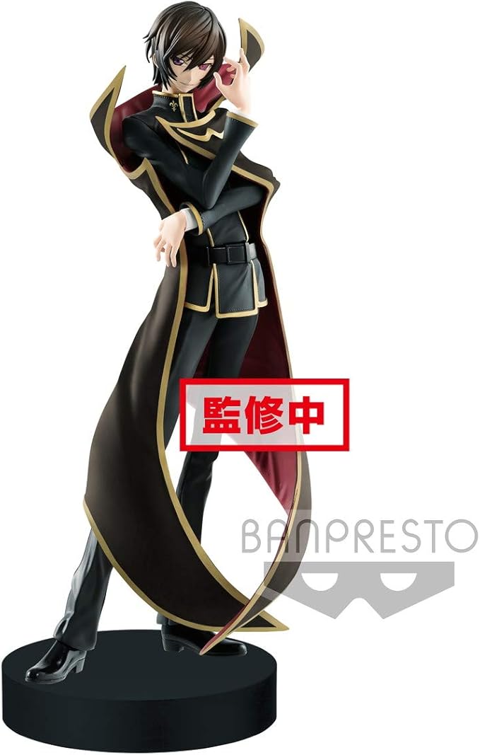 Amazon Com Banpresto Bp Code Geass Lelouch Of The Rebellion Exq Figure Lelouch Lamperouge Ver 2 Multicolor Toys Games Amazon Com Banpresto Bp Code Geass Lelouch Of The Rebellion Exq Figure Lelouch Lamperouge Ver 2 Multicolor Toys Games