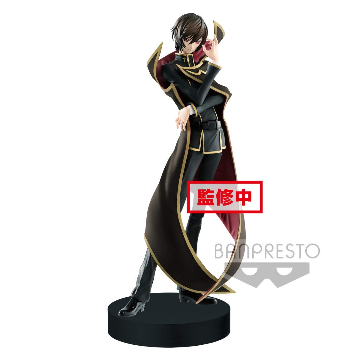 Lelouch Of The Banpresto Code Geass Lelouch Exq Figure Lelouch Lamperouge Ver 2 Buy Online In Indonesia At Desertcart Id Productid