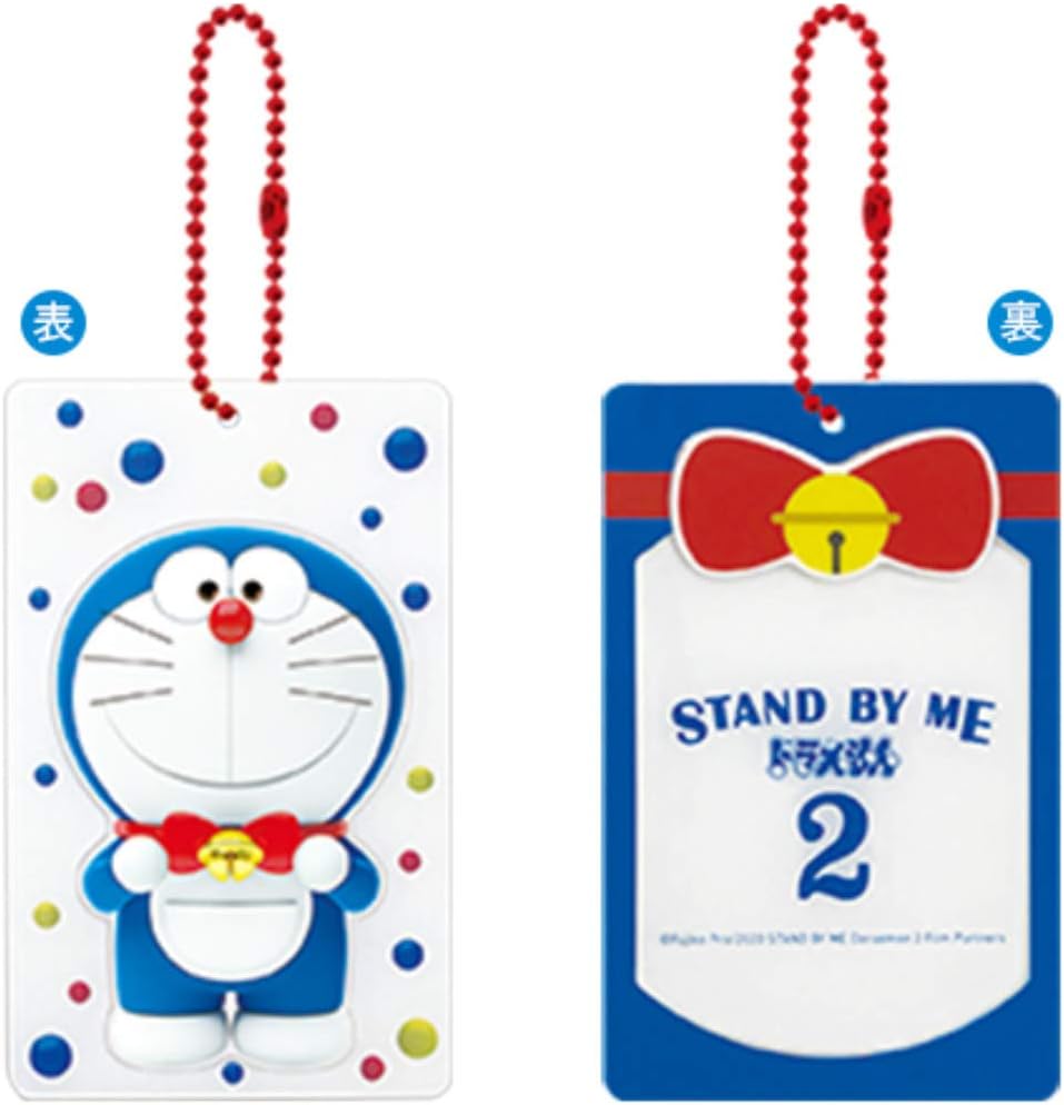 Amazon Co Jp 劇場版 Stand By Me ドラえもん 2 スタンドバイミー2 アクリル パスケース 定期入れ ホビー