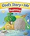 God's Story for Me_The Beginning by 