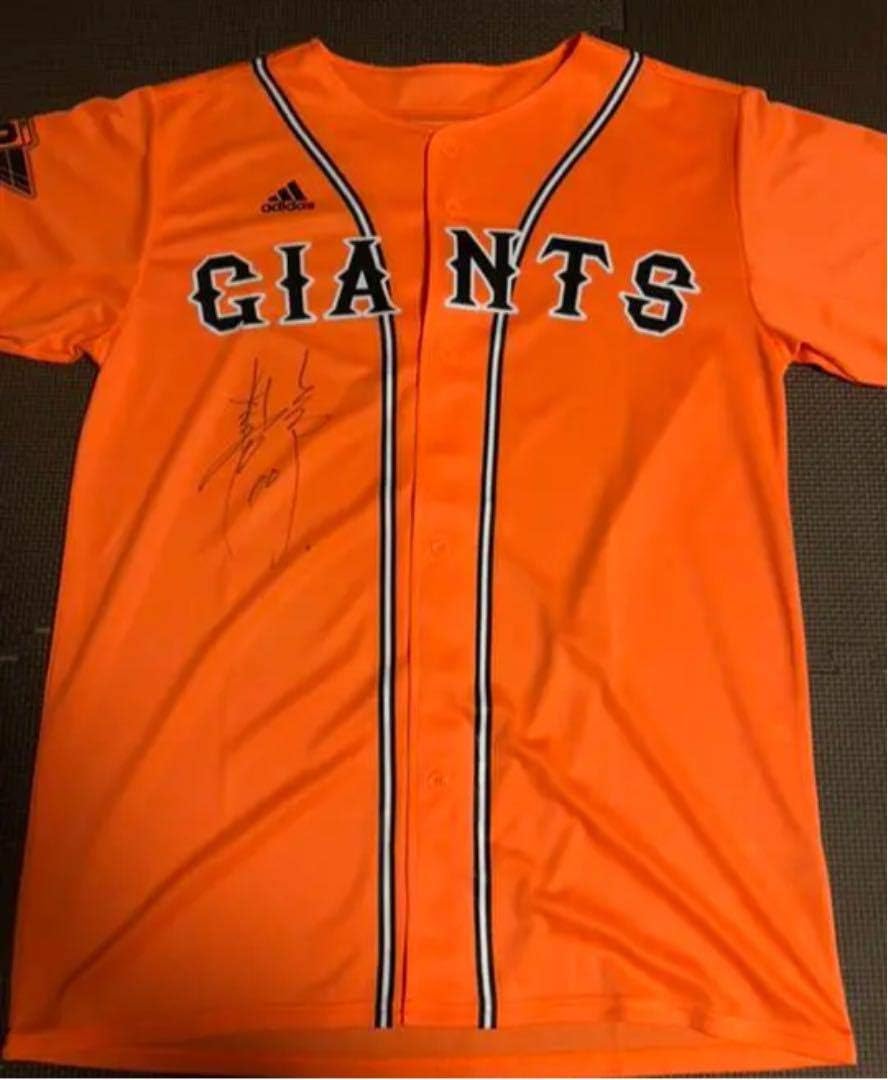 Amazon Co Jp 阿部慎之助 サイン入りユニフォーム ホビー