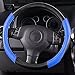 CAR PASS Rainbow Universal FIT Steering Wheel Cover with PVC Leather
