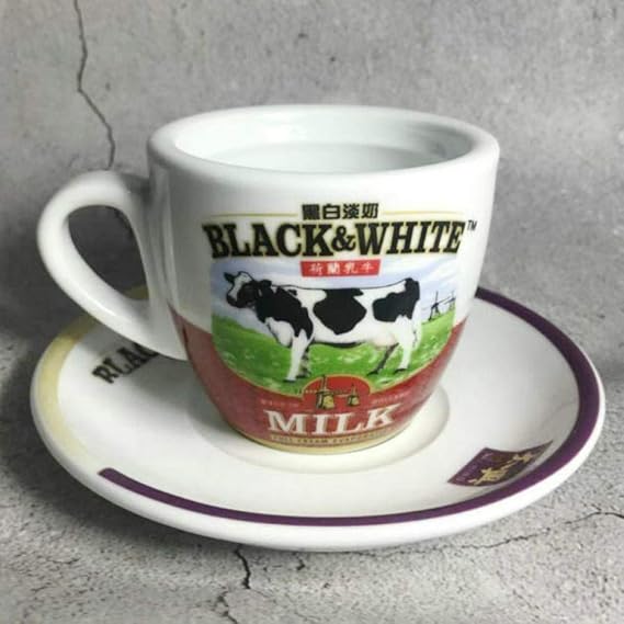 wknbb Taza De Café De Vaca De Cerámica De Animales Creativos Tazas De