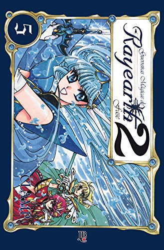 Livro Guerreiras Mágicas de Rayearth Volume 5