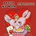 I Love My Mom (Chinese children's books, Mandarin childrens books, English Chinese Bilingual childrens books, Chinese kids books, mandarin chinese) (English Chinese Bilingual Collection)