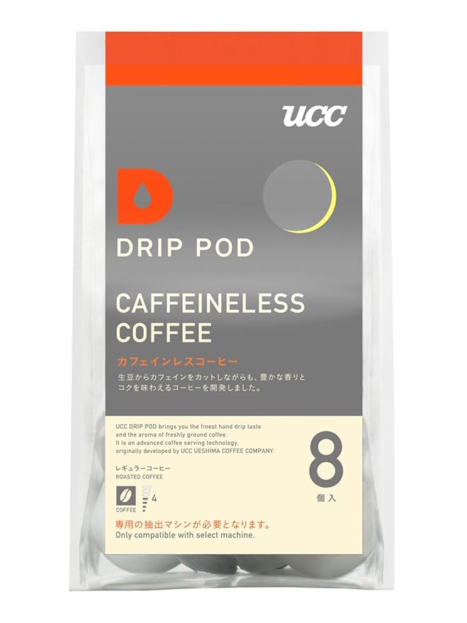 UCC DRIPPOD decaffeinated coffee 8P Grocery & Gourmet Food