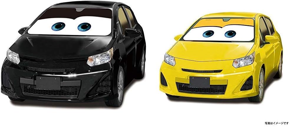 Amazon ナポレックス 車用 サンシェード カーズ ブラック イエロー 2枚セット サンシェード 車 バイク