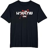 Official ONE Muay Thai T-Shirt