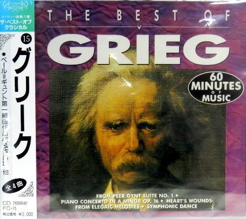 Grieg - The Best of Grieg - Zortam Music