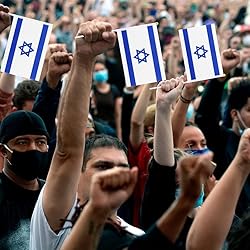 Israel Flags on Stick 20 Pack, Small Handheld