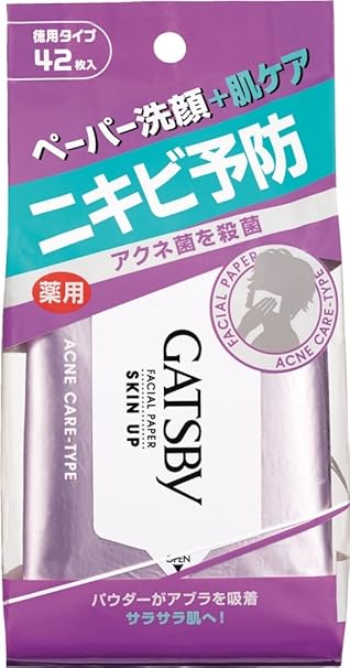 Amazon Gatsby ギャツビー フェイシャルペーパー 薬用アクネケアタイプ 徳用 医薬部外品 42枚 Mandom マンダム 洗顔パウダー 通販