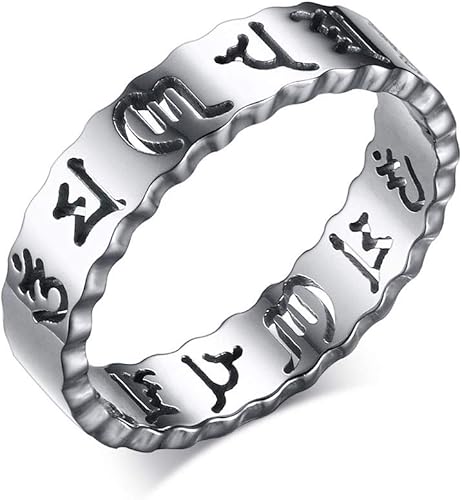 Amazon Rockyu ジュエリー ブランド 人気 リング メンズ シルバー 透かし彫り 六字真言 イニシャル チタン指輪 19号 開運 御守 宗教風 リング 通販