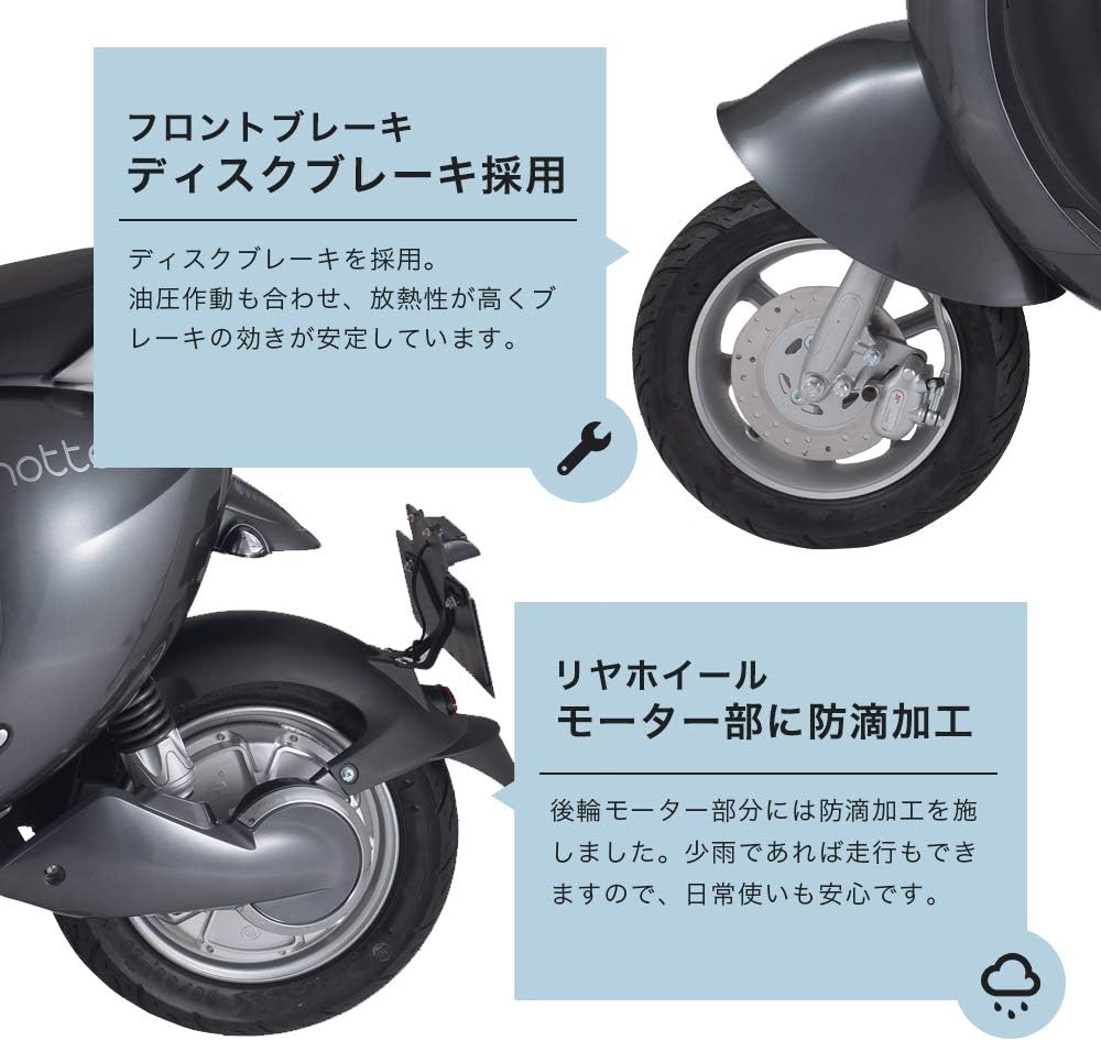 Amazon Amazon Co Jp限定 電動バイク Xeam Notte V2 ロイヤルブルー 限定特典 専用ヘルメット ロイヤルブルー Xm Aznrblhgrbl オートバイ 電動バイク バギー 車 バイク