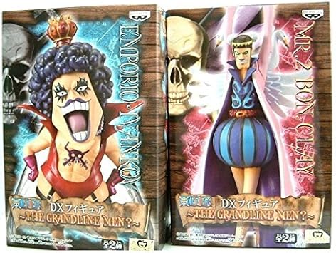 Amazon ワンピース 組立式 Dxフィギュア The Grandline Men 全2種 フィギュア ドール 通販