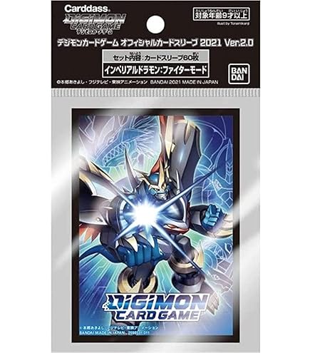 Amazon.com: Digimon Card Game Official Sleeves