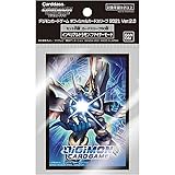 Digimon 60ct Card Sleeves Imperialdramon Fighter