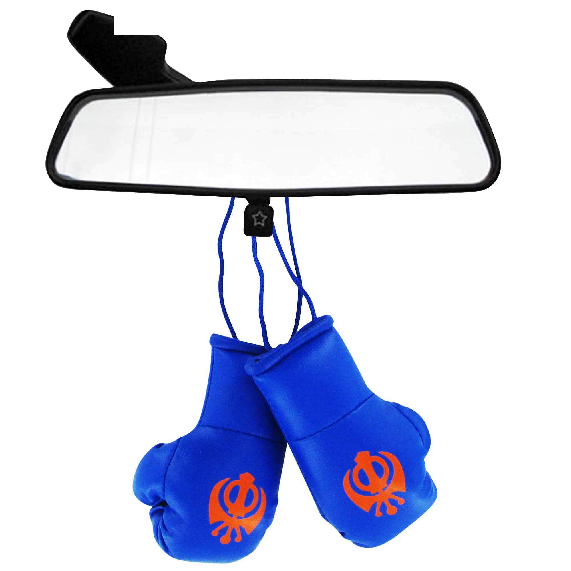 Sikh Khanda Mini Boxing Gloves for The Home, Work or Car