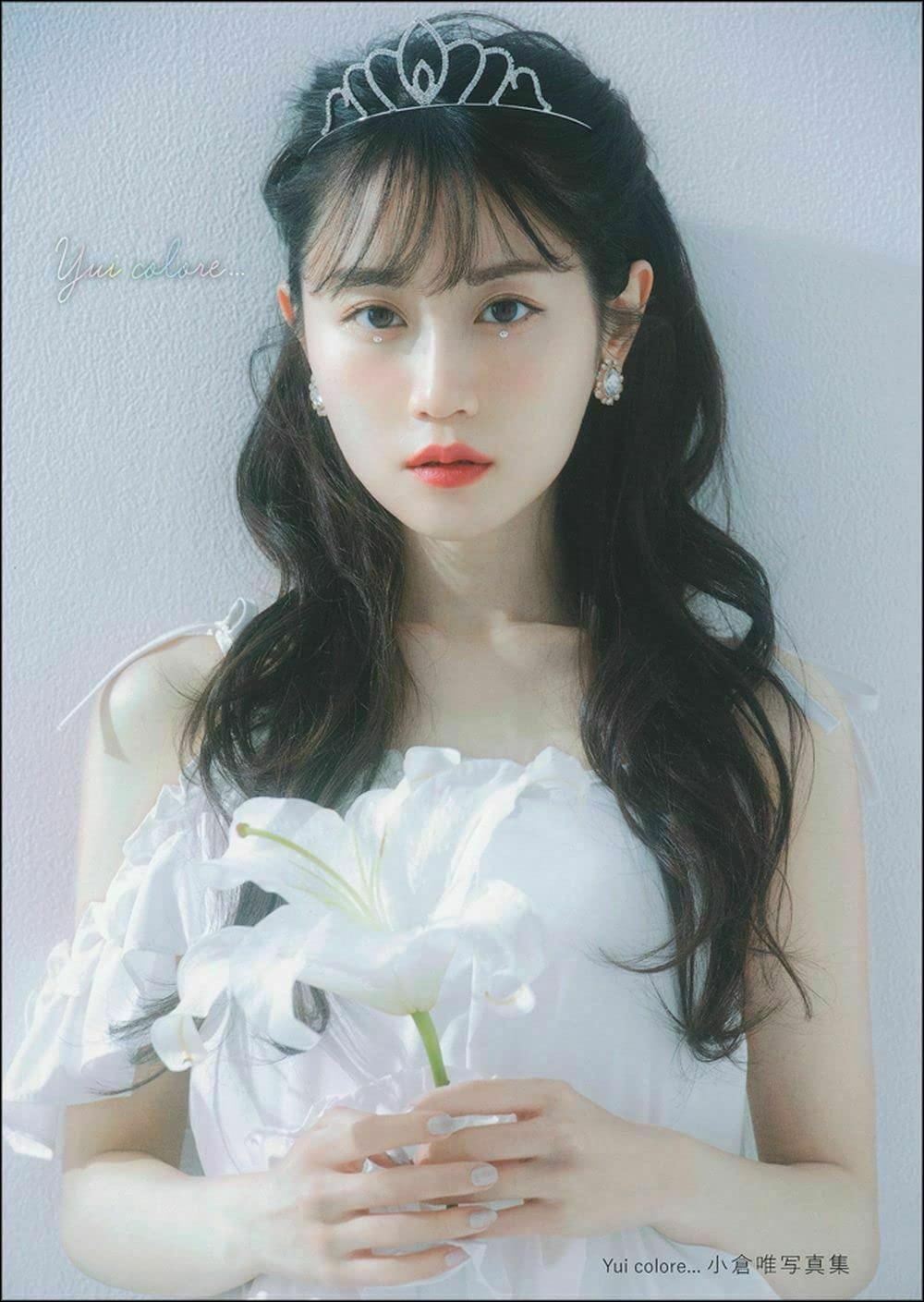 Yui Colore 小倉唯写真集 小倉唯 本 通販 Amazon