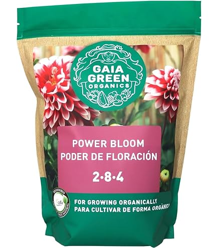 Amazon.com: Gaia Green Organic 4-4-4 All Purpose Fertilizer 2kg