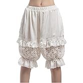 CR ROLECOS Pantaloons Women Lolita Bloomer Victorian Ruffle Lace Pumpkin Pants