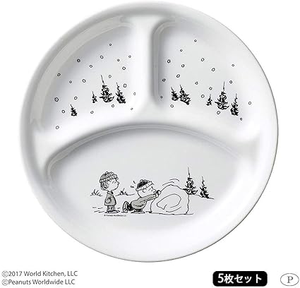 Amazon パール金属 コレール スヌーピーモノトーン ランチ皿 大 5枚 セット ノーブランド品 仕切り皿