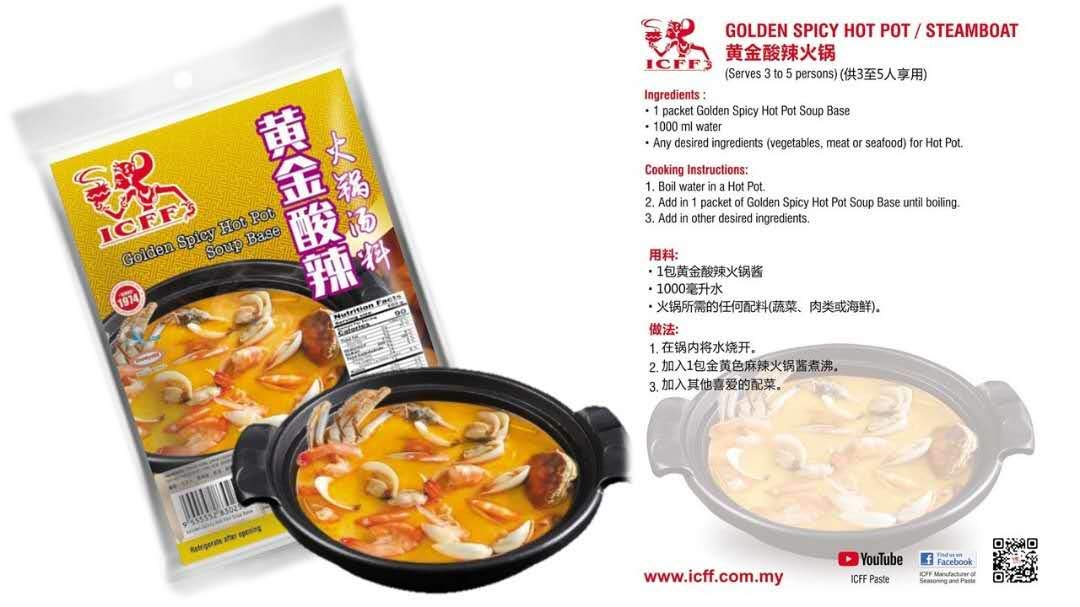 Best Soup Add Hot Water