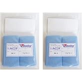 WINNING Boxing Gel de Guard NG-2 Knuckle Guards from Japan (2 Packs)