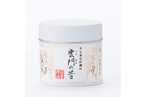 IPPODO TEA CO. Ippodo Tea - Ummon Matcha (0.7oz) - For Usucha and Koicha - Rich & Robust - Kyoto Since 1717
