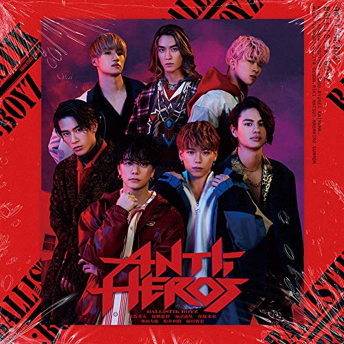 Ballistik Boyz From Exile Anti Hero S Cd Dvd Amazon Com Music