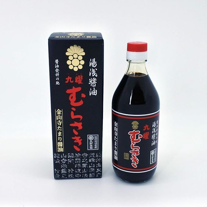 Amazon 湯浅醤油 金山寺たまり 九曜むらさき 500ml 人気商品 減塩 たまり醤油 丸新本家株式会社 しょうゆ 通販 Amazon 湯浅醤油 金山寺たまり 九曜むらさき 500ml 人気商品 減塩 たまり醤油 丸新本家株式会社 しょうゆ 通販
