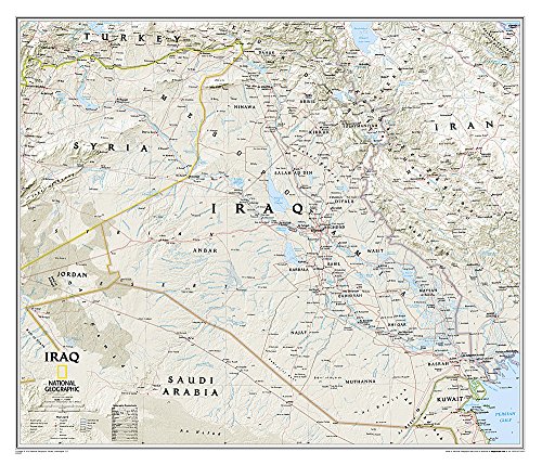 National Geographic: Iraq Classic Wall Map (28.25 x 24.25 inches) (National Geographic Reference Map) by National Geographic Maps - Reference