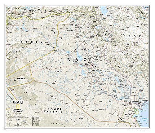 National Geographic: Iraq Classic Wall Map (28.25 x 24.25 inches) (National Geographic Reference Map)