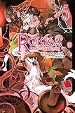 Rokka: Braves of the Six Flowers, Vol. 5 (light novel) (Rokka: Braves of the Six Flowers (Light Nove by