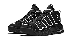 Nike Air More Uptempo (GS) - 415082 002