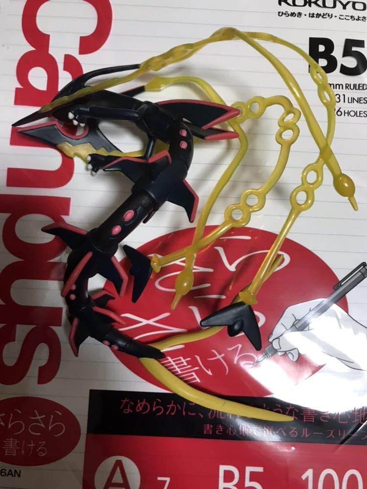 Amazon Co Jp ポケモン モンコレ メガレックウザ 黒 色違い 当選品 ポケモン フィギュア レックウザ 黒レックウザ メガ進化ぽけもん さとし 名作 ホビー 通販