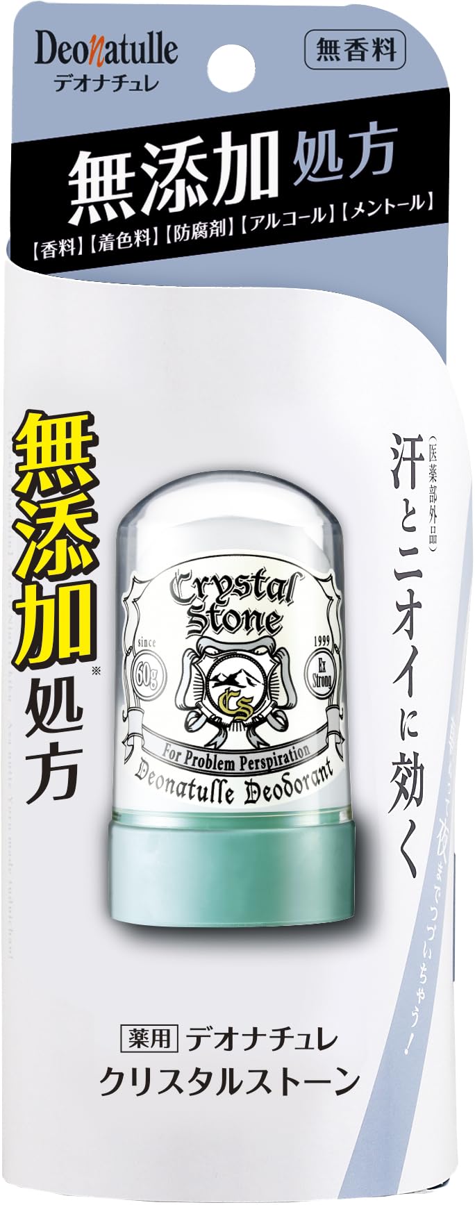 デオナチュレ クリスタルストーンの商品画像