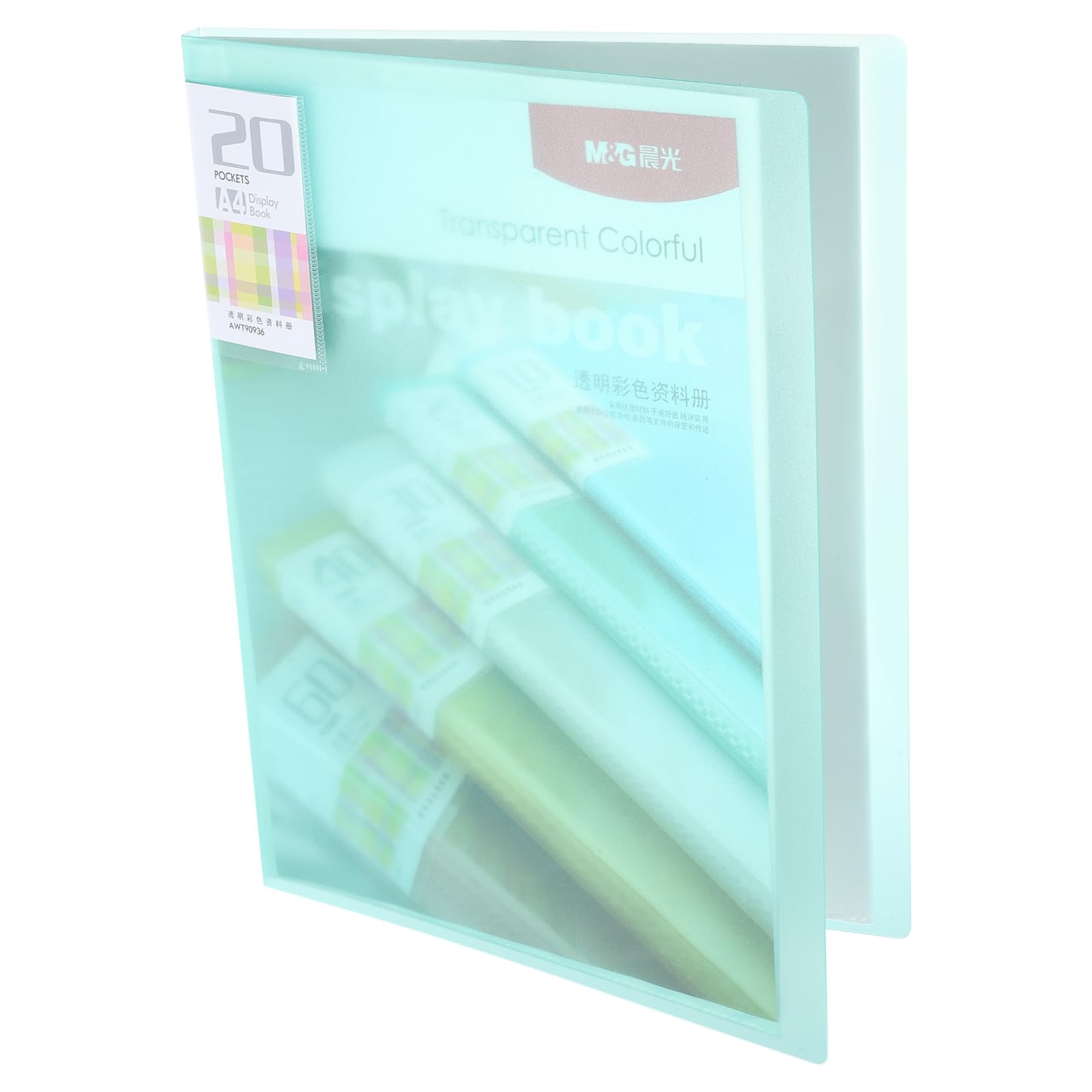 M&G 20-Pocket Binder with PP Plastic Sleeves A4(Multi-Color Green), Art Portfolio Folder with Clear Sheet Protectors, Display 40 Pages for Organizing Documents, 310x235x16mm