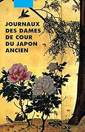Journaux des dames de cour du Japon ancien