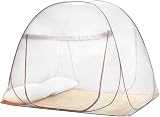QWORK Mosquito Net for Bed 150x200x150cm Pop Up Foldable Double Door view 1