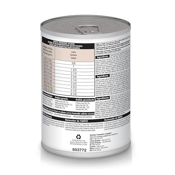 HILL’S® SCIENCE DIET® ADULT SENSITIVE STOMACH & SKIN CHICKEN & VEGETABLE ENTRÉE DOG FOOD