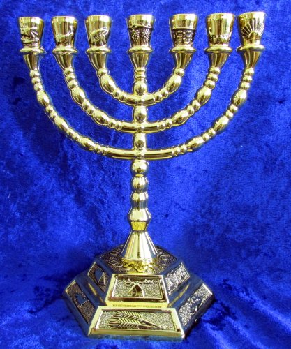 12 Tribes of Israel Jerusalem Temple Menorah choose from 3 Sizes Gold or Silver (Gold, 6.25 Inches)