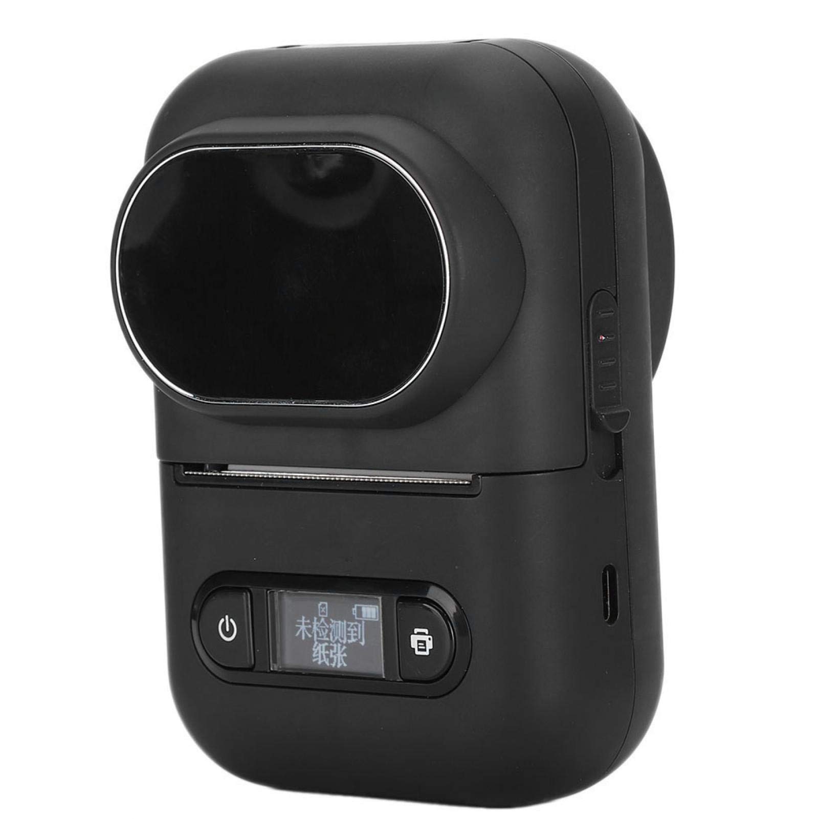 KUIDAMOS Barcode Printer Mini Portable Printer Office Supplies for Supermarket Price Tags