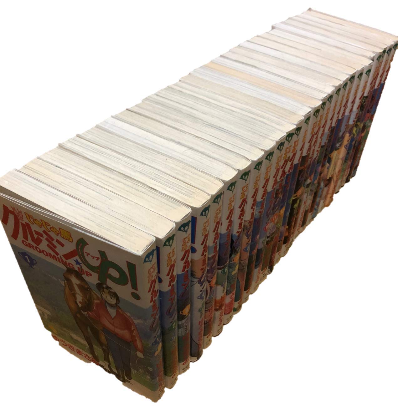 じゃじゃ馬グルーミン Up コミック 全26巻完結セット 少年サンデーコミックス ゆうき まさみ 本 通販 Amazon